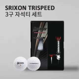 스릭슨 트라이스피드 3구 (3pc) + 자석티세트