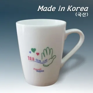 브이머그 