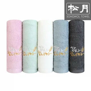 송월 감사합니다 캘리자수 130g 1p