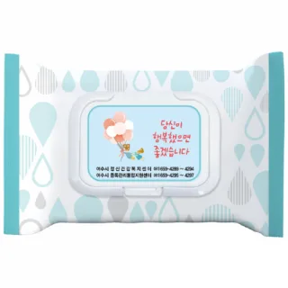30매 물누리블루 캡형 물티슈