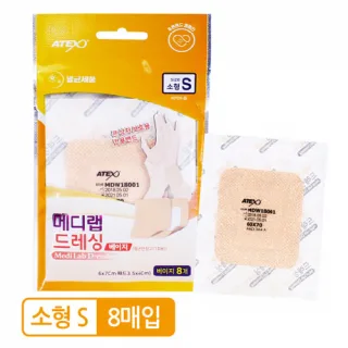 메디랩 드레싱밴드 S 소형(베이지)