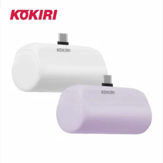 코끼리 KPB-M5000PC 미니퀵 5000mAh 도킹