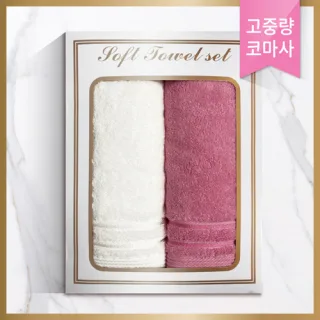 [2매세트] 소프트 180