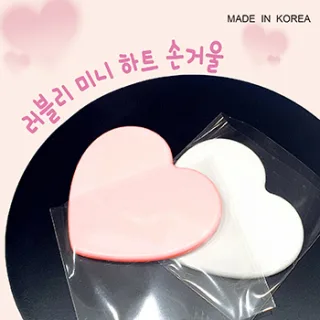 ST-299 러블리 미니 손거울 (백색,핑크)