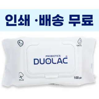 화이트 물티슈 100매 캡형