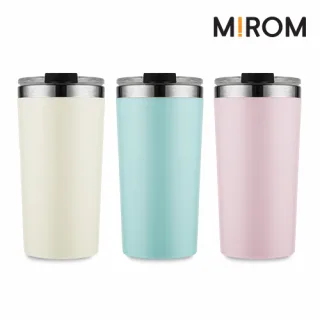 무지 파스텔 스텐텀블러 420ml