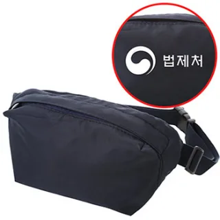 무지 힙쌕