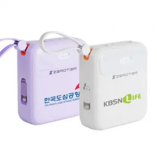 4in1 고속충전 C타입 아이폰 20000 보조배터리 