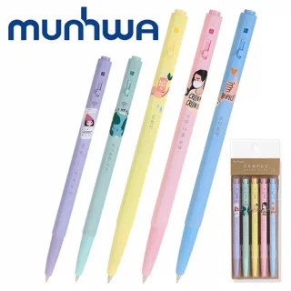 문화 캠퍼스 그린마인드 0.5mm 볼펜 5p세트