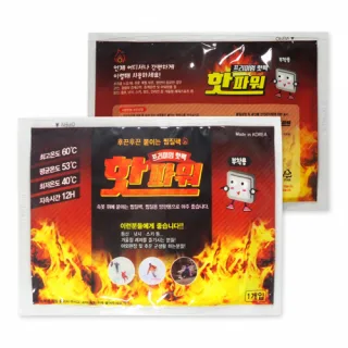 핫파워(파스형) 국산50g