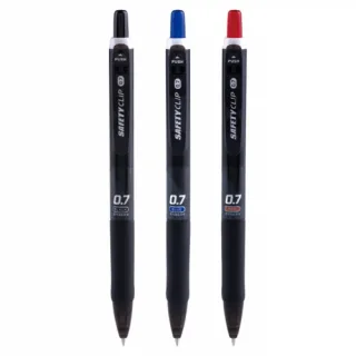 세이프티클립 볼펜 0.7mm