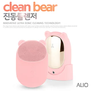 ALIO 클린베어 히팅마사지기+클렌저