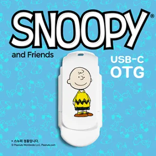 스누피(snoopy) USB-C OTG C-SN