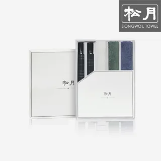 송월 3단 모던체크 2p + 카운테스마라 라인보더160