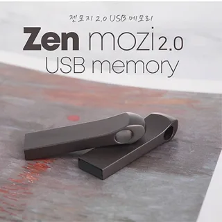 TUI 젠모지 USB 2.0 4GB~128GB