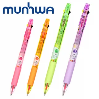 문화 하이컬러3색볼펜 0.7mm