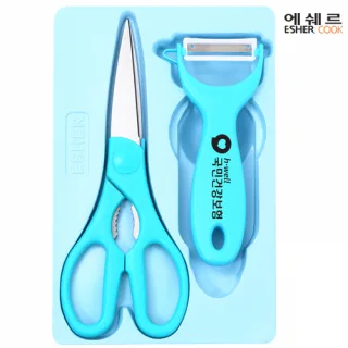 주방 편한가위+프레쉬야채칼