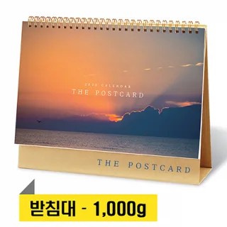 [달력]포스트카드 탁상캘린더
