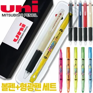 uni 제트스트림 3색펜 0.5mm + 프로퍼스 윈도우