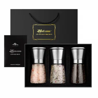 쉐프의소금 웰세스 그라인더 선물세트 WG-203SH