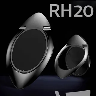 비빅스 메탈 거치대 UFO링 R20