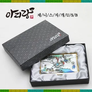 아리랑 제니스 자개 USB(4G~128GB)