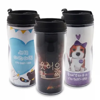 티텀B 280ml