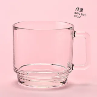 샤르 베이직 글라스 450ml