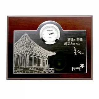 스토리 아트레이저 탁상용 시계기념패
