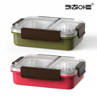 키친아트 라팔 스테인리스 칸칸 밀폐 도시락 (그린)