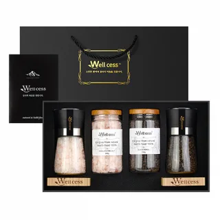 웰세스 WG-204W 히말라야 핑크솔트 블랙페퍼 그라인