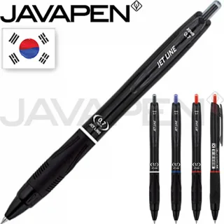 자바 제트라인 0.7mm