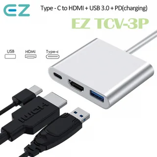 EZ TCV-3P Type-C 멀티 컨버터 PD/USB