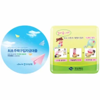 멜라민 냄비받침 상호전사160
