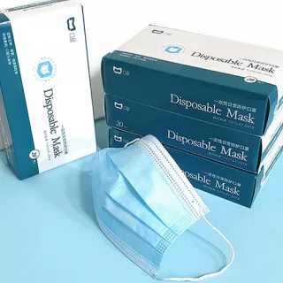 Disposable Mask / 일회용 3중필터 마스크