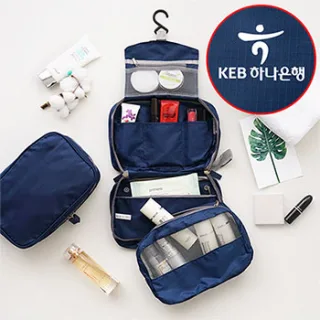 투웨이 멀티 파우치