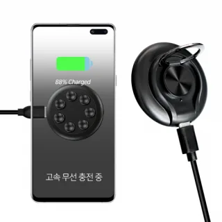 엑스트라 WCP-130 링 홀더 & 흡착형 고속 무선 