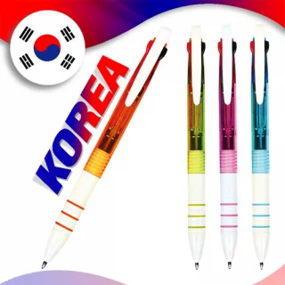 (국산)코리아링3색(독일잉크-초저점도)