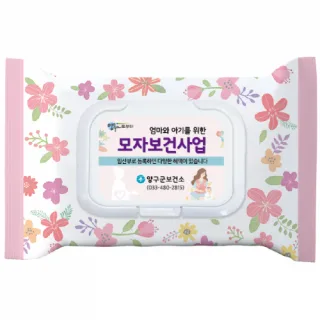 30매 맘이고운 캡형 물티슈