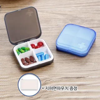 로페리아 휴대용 플라스틱 반투명 약통케이스_4칸_지퍼면