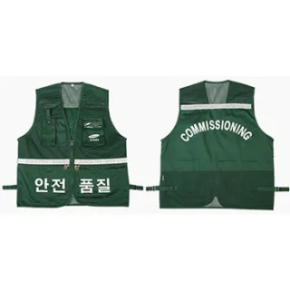 안전망사조끼 진녹색