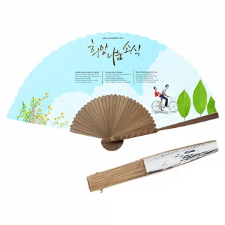 오죽선 (대/중/소) 독판 전통부채