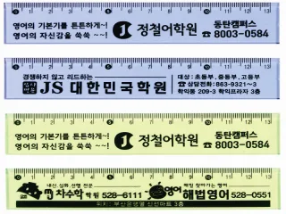 13cm칼라자