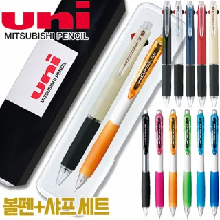 uni 제트스트림 3색펜 0.5mm + 클리프터 샤프 