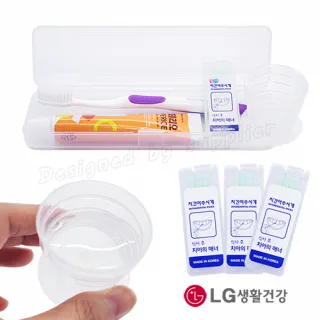 M케이스_컵+LG미세모+페리오+치간/칫솔치약세트/여행세