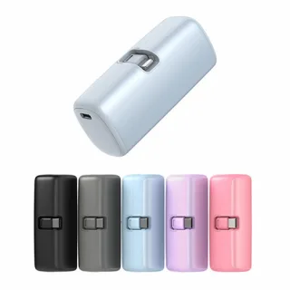 밸류엠 CP 도킹형 손난로 보조배터리 5000mAh D
