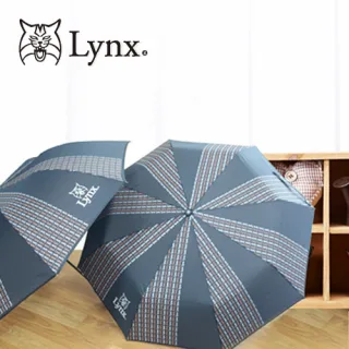 Lynx 링스 58-11 2단 반폭나염