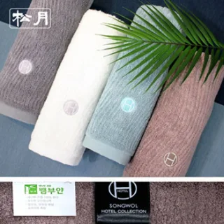 송월타올 호텔컬렉션,플로우44/200g