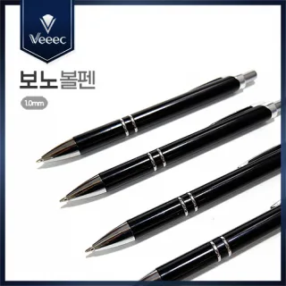 비크 보노 볼펜