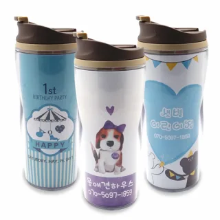 티텀모카 375ml